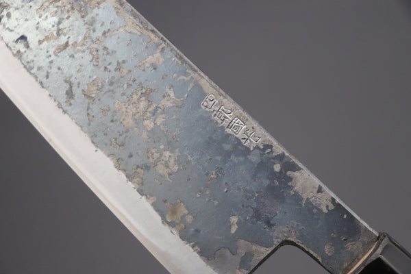 Shirou-Kunimitsu Wa Gyuto Shirou-Kunimitsu White Steel No.2 Kurouchi Series SK-5 Wa Gyuto 210mm (8.2 Inch)