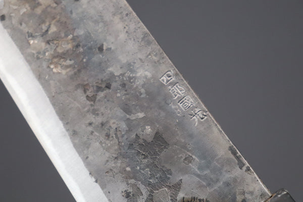 Shirou-Kunimitsu Wa Gyuto Shirou-Kunimitsu White Steel No.2 Kurouchi Series SK-6 Wa Gyuto 240mm (9.4 Inch)