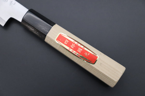Shirou-Kunimitsu Wa Petty Shirou-Kunimitsu Blue Steel No.2 Natural Beauty Series SKB-1 Wa Petty 140mm (5.5 Inch)