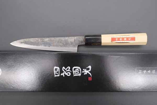 Shirou-Kunimitsu Wa Petty Shirou-Kunimitsu White Steel No.2 Kurouchi Series SK-1 Wa Petty 140mm (5.5 Inch)