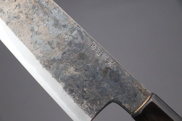 Shirou-Kunimitsu Wa Santoku Shirou-Kunimitsu White Steel No.2 Kurouchi Series SK-2 Wa Santoku 180mm (7 Inch)