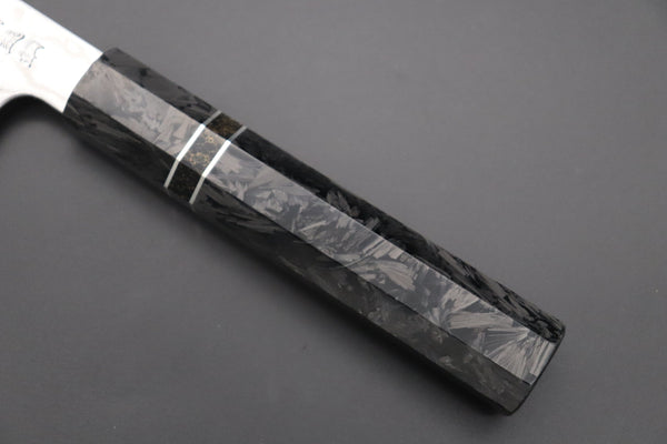 Sukenari Kiritsuke Custom Limited Edition, Sukenari HAP-40 Nickel Damascus Kiritsuke 210mm (8.2 inch, SCL-584)