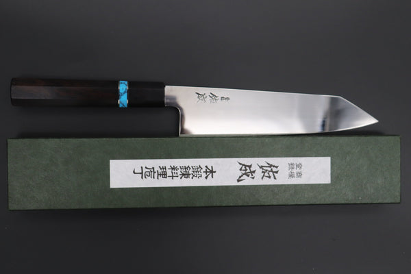 Sukenari Kiritsuke Custom Limited Edition, Sukenari Honyaki Series White Steel No.2 Kiritsuke 210mm (8.2 Inch, SCL-568)