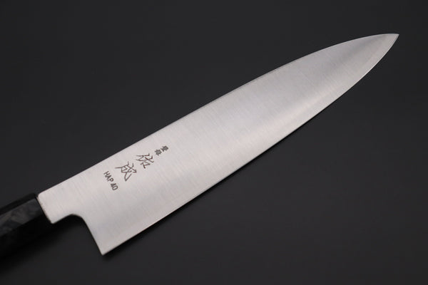 Sukenari Wa Gyuto Custom Limited Edition, Sukenari HAP-40 Clad Wa Gyuto 240mm (9.4 inch, SCL-476)