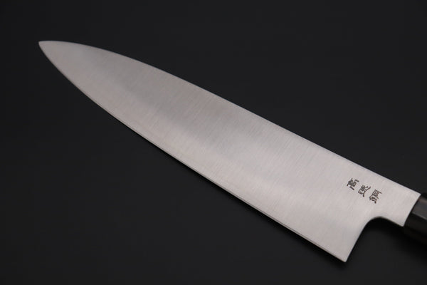 Sukenari Wa Gyuto Custom Limited Edition, Sukenari HAP-40 Clad Wa Gyuto 240mm (9.4 inch, SCL-477)