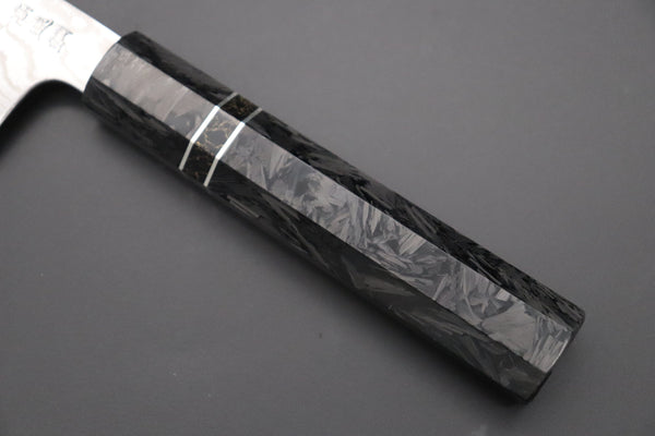Sukenari Wa Gyuto Custom Limited Edition, Sukenari HAP-40 Nickel Damascus Wa Gyuto 210mm (8.2 inch, SCL-581)