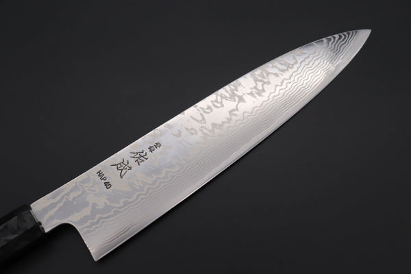 Sukenari Wa Gyuto Custom Limited Edition, Sukenari HAP-40 Nickel Damascus Wa Gyuto 240mm (9.4 inch, SCL-587)