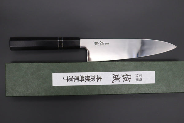 Sukenari Wa Gyuto Custom Limited Edition, Sukenari Honyaki Series White Steel No.2 Wa Gyuto 210mm (8.2 Inch, SCL-561)