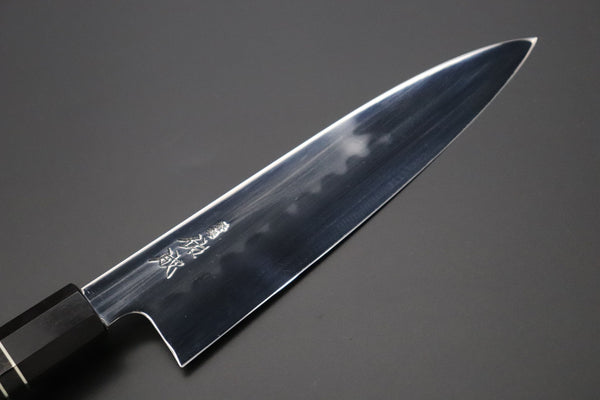 Sukenari Wa Gyuto Custom Limited Edition, Sukenari Honyaki Series White Steel No.2 Wa Gyuto 210mm (8.2 Inch, SCL-561)
