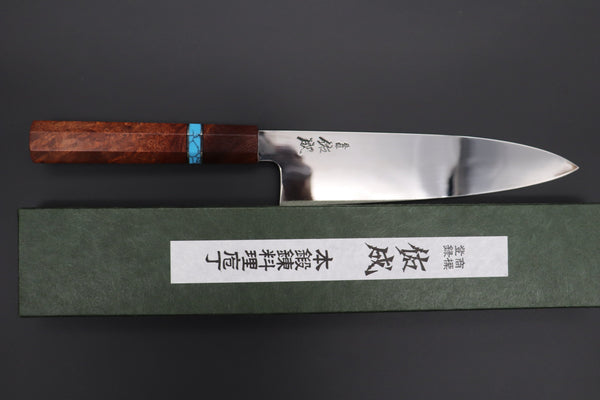 Sukenari Wa Gyuto Custom Limited Edition, Sukenari Honyaki Series White Steel No.2 Wa Gyuto 210mm (8.2 Inch, SCL-562)