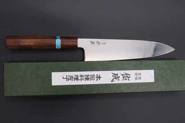 Sukenari Wa Gyuto Custom Limited Edition, Sukenari Honyaki Series White Steel No.2 Wa Gyuto 210mm (8.2 Inch, SCL-565)
