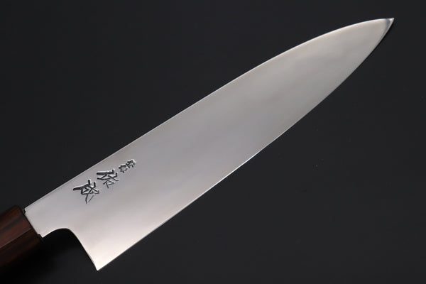 Sukenari Wa Gyuto Custom Limited Edition, Sukenari Honyaki Series White Steel No.2 Wa Gyuto 210mm (8.2 Inch, SCL-565)