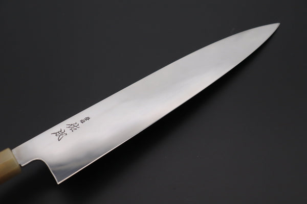 Sukenari Wa Gyuto Custom Limited Edition, Sukenari Honyaki Series White Steel No.2 Wa Gyuto 270mm (10.6 Inch, SCL-571)