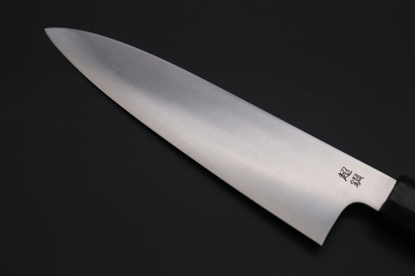 Sukenari Wa Gyuto SCL-538 ZDP189 Wa Gyuto 210mm (8.2 inch) Custom Limited Edition, Sukenari ZDP-189 Clad Wa Gyuto 210mm (8.2 inch, SCL-538)