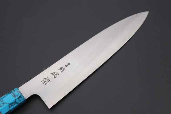 Sukenari Wa Gyuto SCL-290 ZDP189 Wa Gyuto 240mm (9.4 inch) Custom Limited Edition, Sukenari ZDP-189 Clad Wa Gyuto 240mm (9.4 inch, SCL-290)