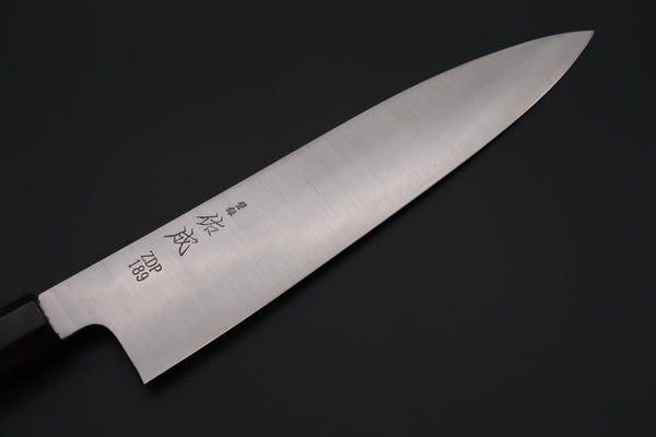 Sukenari Wa Gyuto SCL-546 ZDP189 Wa Gyuto 240mm (9.4 inch) Custom Limited Edition, Sukenari ZDP-189 Clad Wa Gyuto 240mm (9.4 inch, SCL-546)