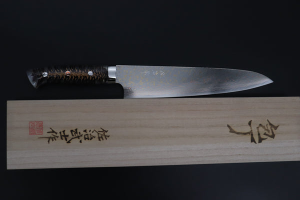 Takeshi Saji Gyuto Takeshi Saji SUMMIT ― Limited Edition Custom Series SMT-1188 VG-10W磨 Multi-Colored Golden-Rainbow Damascus Gyuto 240mm (9.4 Inch)
