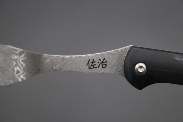 Takeshi Saji Steak Knife Takeshi Saji R-2 Damascus Folding Fork (Black G-10 Handle, TS-130B)