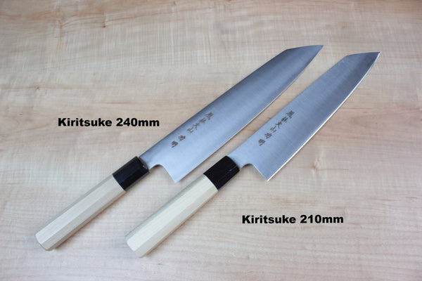 Fu-Rin-Ka-Zan R-2 Clad Wa Series Kiritsuke (210mm to 270mm, 3 sizes) - japanesechefsknife.mom