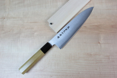 Fu-Rin-Ka-Zan R-2 Clad Wa Series Wa Gyuto (210mm to 270mm, 3 sizes) - japanesechefsknife.mom