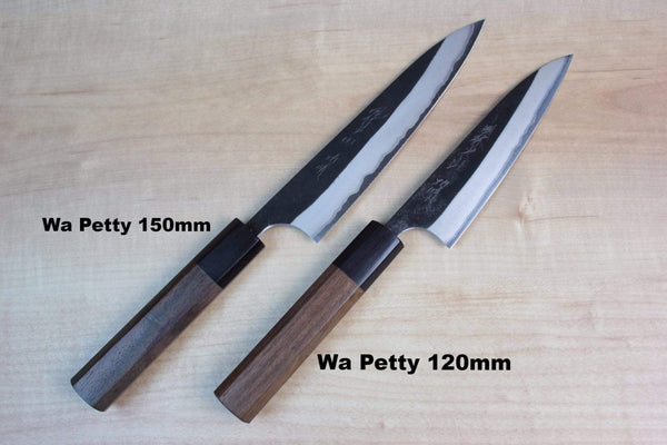 Fu-Rin-Ka-Zan Wa Petty FAB-3 Wa Petty 150mm (5.9inch)FAB-3 Fu-Rin-Ka-Zan Aogami Super Kurouchi Series Wa Petty (120mm and 150mm, 2 sizes, Octagon Shaped Red-Sandal Wood Handle)