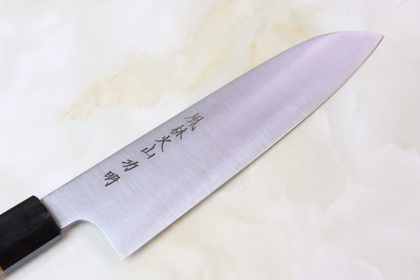 Fu-Rin-Ka-Zan Wa Santoku FZDP-1SAB Wa Santoku190mm (7.4 inch) Fu-Rin-Ka-Zan ZDP-189 Wa Series FZDP-1SAB Wa Santoku 190mm (7.4 inch, Octagon Shaped Bocote Wooden Handle)