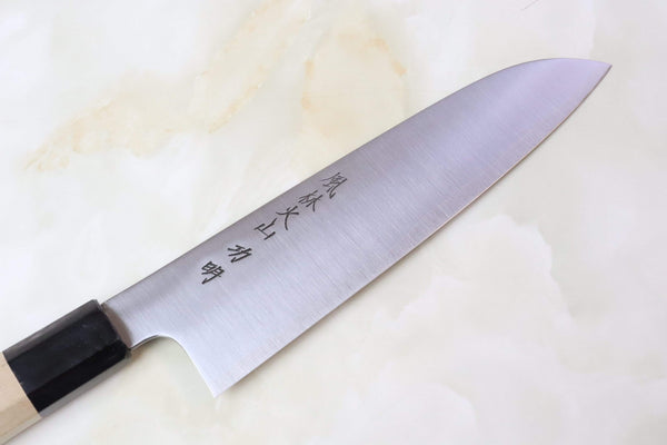 Fu-Rin-Ka-Zan Wa Santoku FZDP-1SA Wa Santoku190mm(7.4 inch) Fu-Rin-Ka-Zan ZDP-189 Wa Series Wa Santoku 190mm (7.4 inch) FZDP-1SA