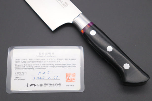 Hattori Gyuto Hattori 傘 SAN-GECKO Limited Edition GECKO-18E Gyuto 210mm (8.2 Inch, Linen Micarta / Royal Purple Hybrid-Resin Handle)