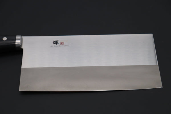 Kagayaki Chinese Cleaver JCK Original Kagayaki Basic Series Chinese Cleaver 220mm (8.6inch, 2 different blade thickness)