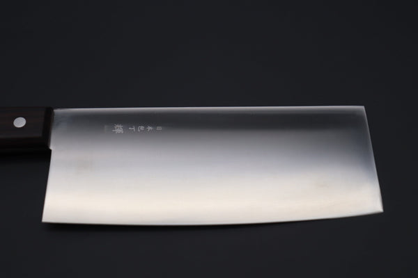 Kagayaki Chinese Cleaver Kagayaki AUS-8 Stainless Steel KG-40 Chinese Cleaver 220mm (8.6 inch)