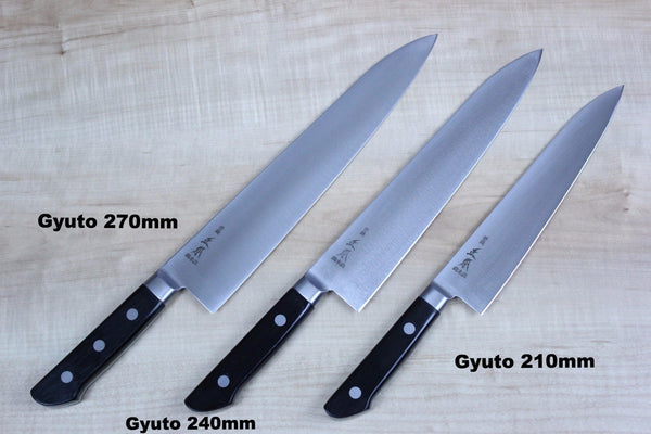 Masamoto ST Series Gyuto (180mm to 300mm, 5 sizes) - japanesechefsknife.mom