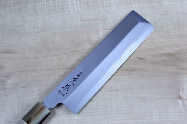 Masamoto Usuba Masamoto KS Series Hon Kasumi White Steel No.2 Usuba (180mm to 225mm, 4 sizes)