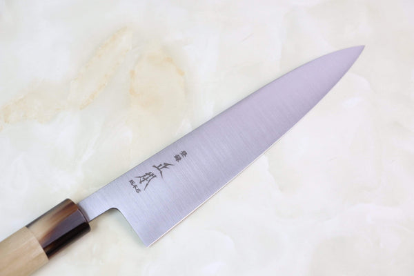Masamoto Wa Gyuto Masamoto KS Series White Steel No.2 Wa Gyuto (210mm to 300mm, 4 sizes)