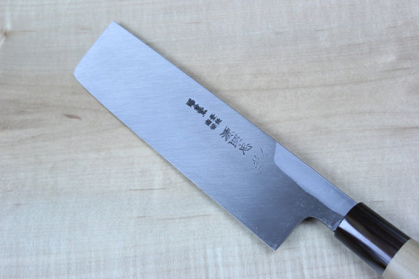 Mizuno Tanrenjo Akitada Ao Hagane DX Series Blue Steel No.1 Usuba (165mm to 240mm, 6 sizes) - japanesechefsknife.mom