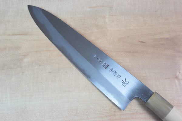 Mizuno Tanrenjo Wa Gyuto Mizuno Tanrenjo Akitada Ao Hagane DX Series Blue Steel No.1 Clad Wa Gyuto with Shinogi (210mm to 270mm, 3 sizes)