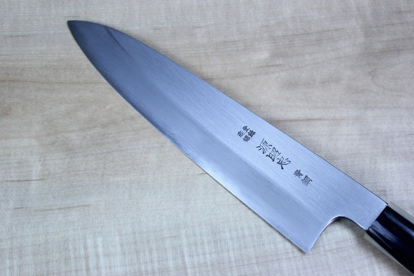 Mizuno Tanrenjo Akitada Hontanren Series Blue Steel No.2 Clad Wa Gyuto with Shinogi (210mm to 300mm, 4 sizes) - japanesechefsknife.mom