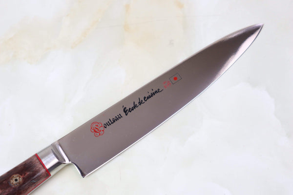 Shiki Petty SV-1 Petty 150mm (5.9inch) SHIKI VG-10 Handmade Petty 150mm (5.9inch, Brown Camel Bone Handle)