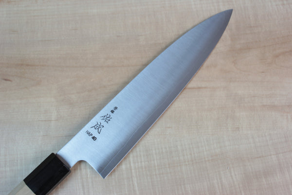 Sukenari HAP-40 Series Wa Gyuto (210mm to 270mm, 3 sizes) - japanesechefsknife.mom