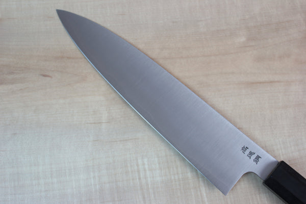 Sukenari HAP-40 Series Wa Gyuto (210mm to 270mm, 3 sizes) - japanesechefsknife.mom